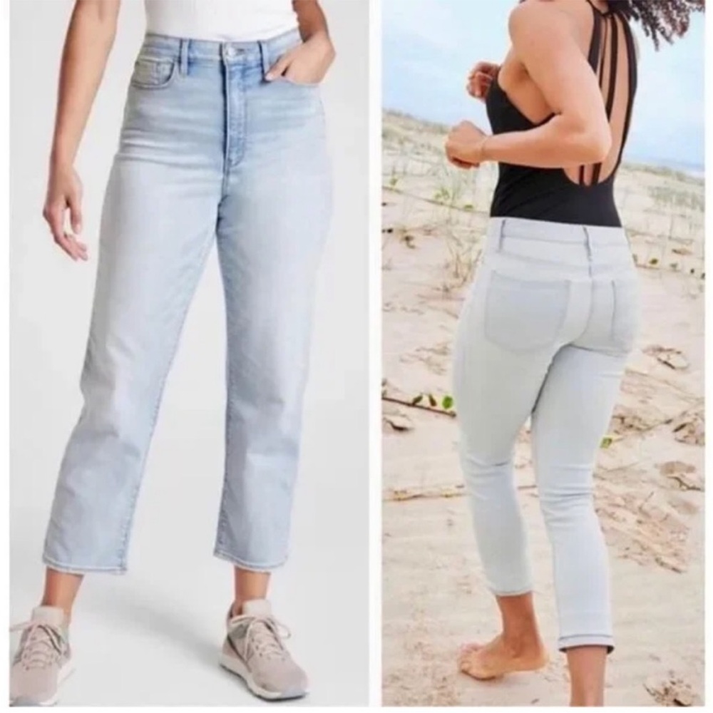 ATHLETA - Straight Leg Jeans Sz 0 / 25